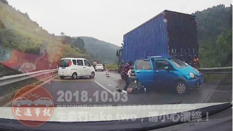 中国交通事故合集20181003:每天10分钟国内车祸实例,助你提高安全意识!